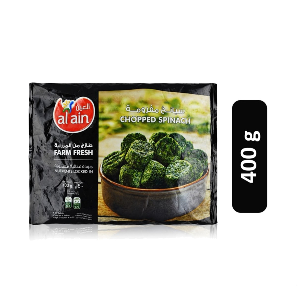 alain-chopped-spinach-400g
