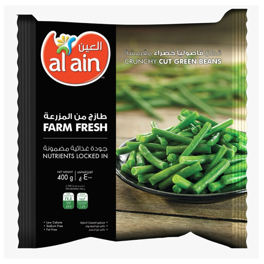 alain-crunchy-cut-green-beans-400g
