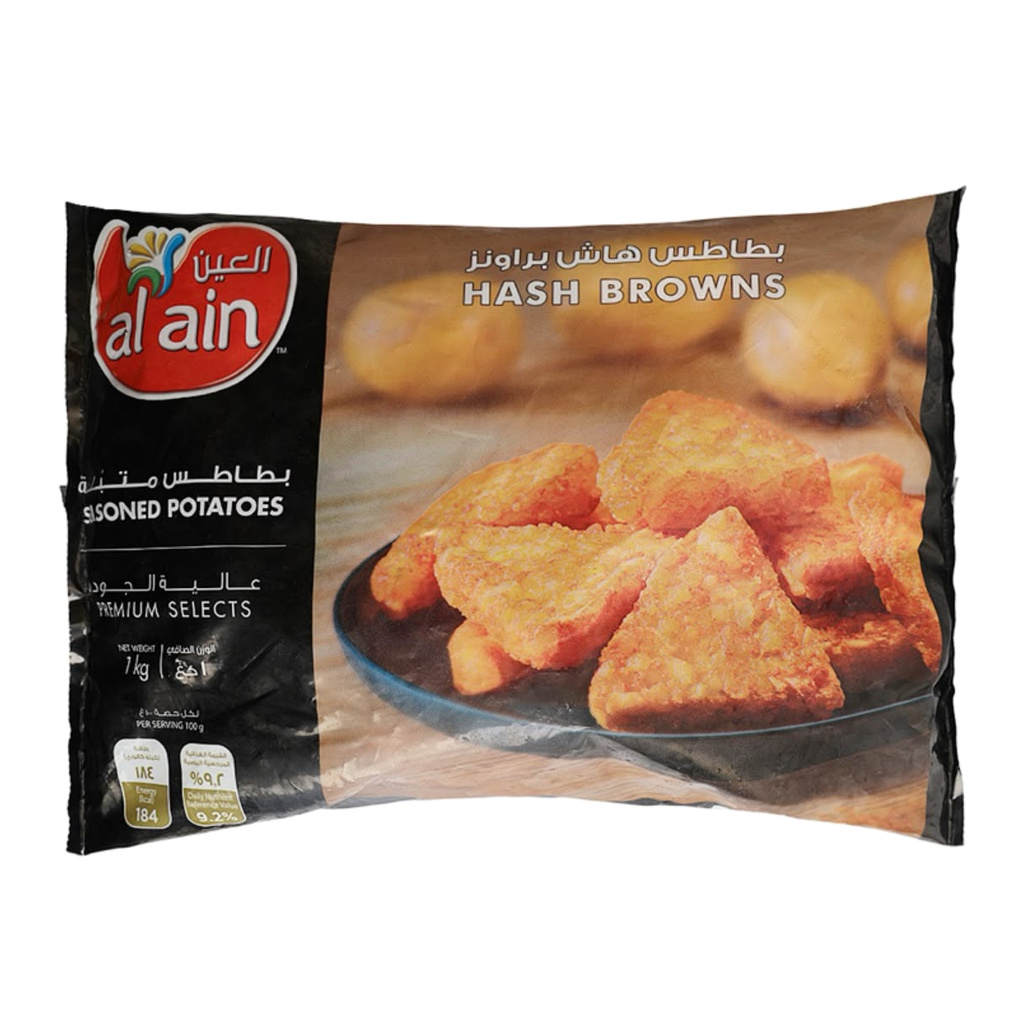 alain-hash-browns-seasoned-potatoes-1kg