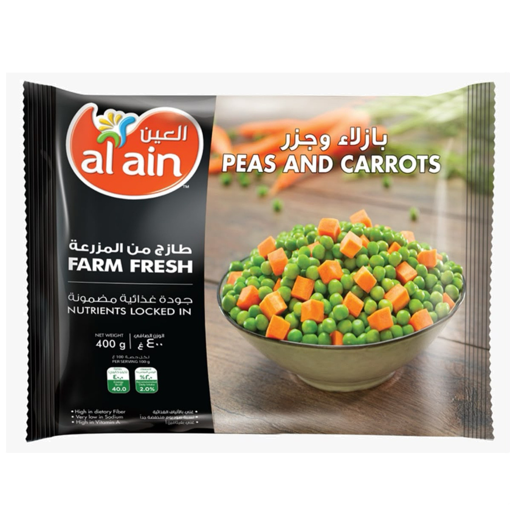 alain-peas-and-carrots-400g