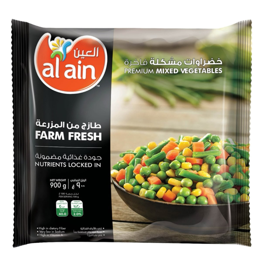 alain-premium-mixed-vegetables-900g