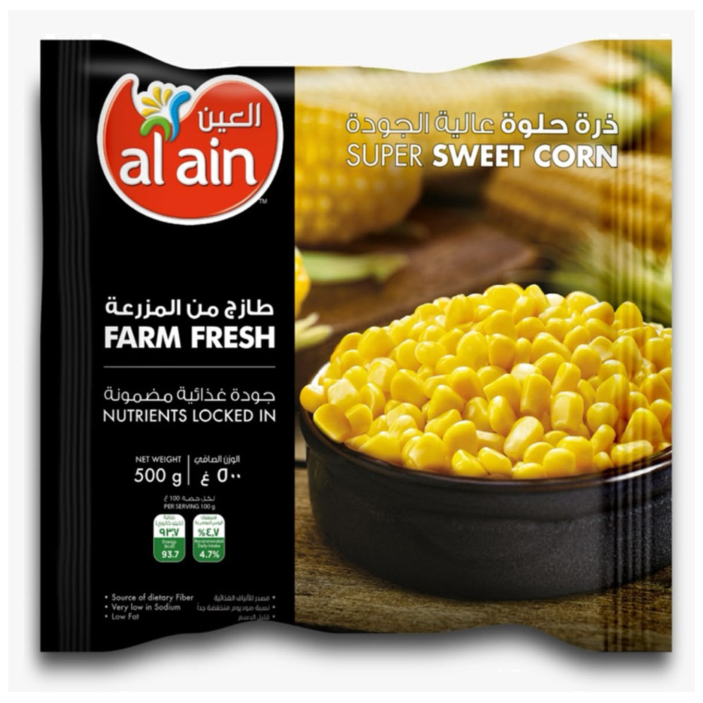 alain-super-sweet-corn-500g