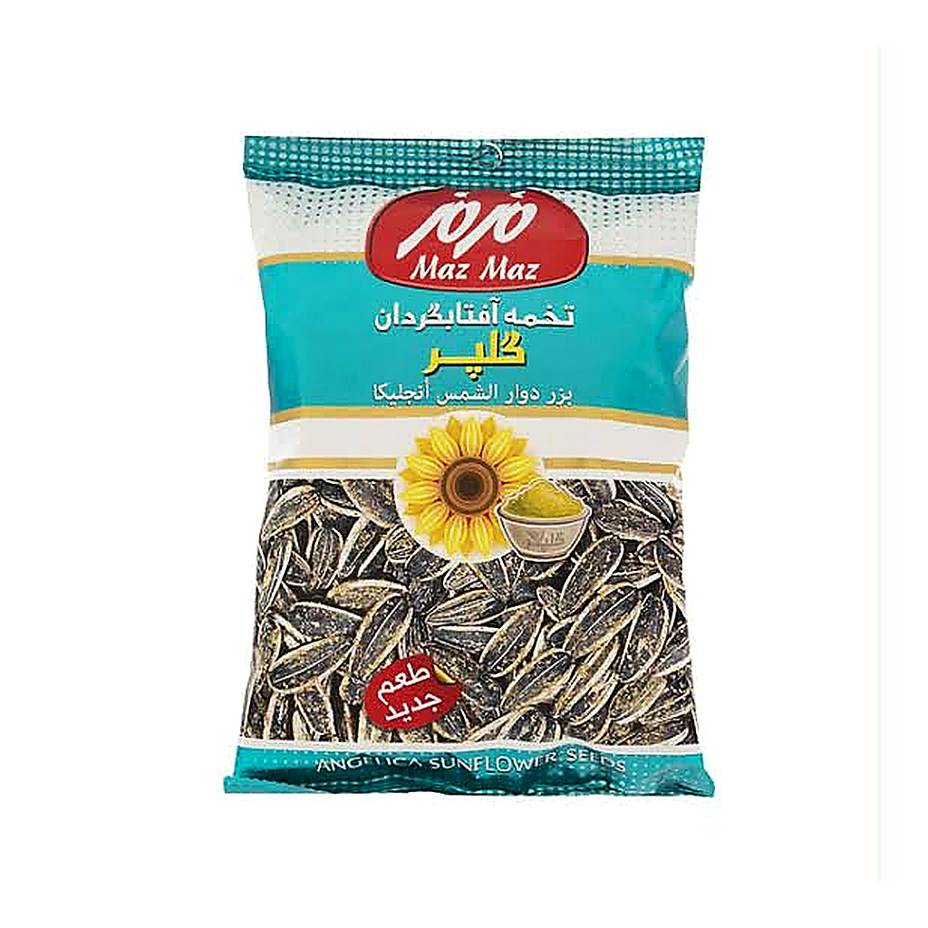maz-maz-angelica-sunflower-seeds